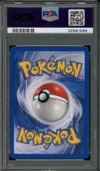 PSA 8 Metang thumbnail 2