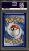 PSA 9 Nymphali Gx thumbnail 2