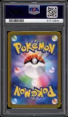 PSA 9 Dendra thumbnail 2