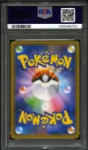 PSA 10 Shining Magikarp Holo thumbnail 2