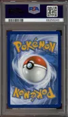 PSA 10 Sarmuraï Ex thumbnail 2