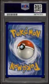PSA 10 Noctali VMax thumbnail 2