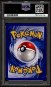 PSA 10 Sauvegarde d'Energie thumbnail 2