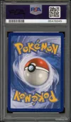 PSA 8 Roucarnage Ex thumbnail 2