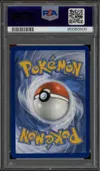 PSA 8 Alisma thumbnail 2