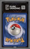 PG 9 Mewtwo Brillant thumbnail 2