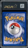 PCA 9.5 Latios Ex thumbnail 2