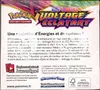 Display EB4 Voltage Eclatant thumbnail 2