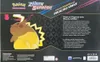 Coffret Collection Spéciale EB12.5 Pikachu VMax thumbnail 2