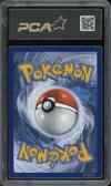 PCA 9.5 Pikachu Volant VMax thumbnail 2