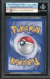 BGS 9 Tygnon Ex thumbnail 2