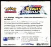 Display EB9 Stars Etincelantes thumbnail 2
