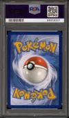 PSA 8 Luminéon V thumbnail 2