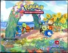 Display Mini Tins EB7.5 Célébrations thumbnail 2