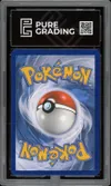 PG 7 Palkia Gx thumbnail 2