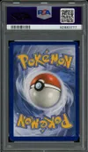 PSA 8 Floramantis Gx thumbnail 2