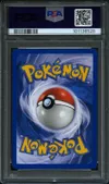 PSA 7 Spectrum Holo thumbnail 2