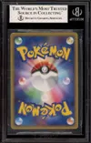 BGS 8 Rayquaza Gold Star thumbnail 2
