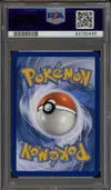 PSA 8 Lippoutou Ex thumbnail 2