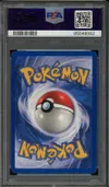 PSA 9 Recyclage thumbnail 2