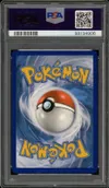 PSA 10 Sylveroy Cavalier d'Effroi V thumbnail 2