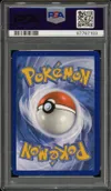 PSA 9 Lippoutou Ex thumbnail 2