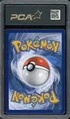 PCA 9.5 Pikachu Surfeur V thumbnail 2