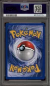 PSA 9 Otaria thumbnail 2
