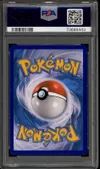 PSA 8 Celebi thumbnail 2