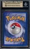 BGS 9.5 Mewtwo Brillant thumbnail 2