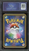 CA 9.5 Magikarp & Wailord Gx thumbnail 2