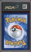 PCA 9.5 Mewtwo thumbnail 2