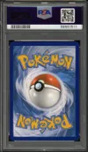 PSA 9 Lugia V thumbnail 2