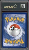 PCA 9.5 Arceus VStar Rainbow thumbnail 2