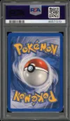 PSA 9 Suicune Holo Promo thumbnail 2