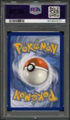 PSA 9 Chenipan thumbnail 2