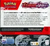 Display EV1 Ecarlate & Violet thumbnail 2