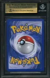 BGS 9.5 Raikou Ex thumbnail 2