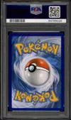 PSA 8 Nymphali Gx thumbnail 2