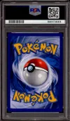 PSA 9 Defender thumbnail 2