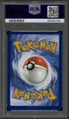 PSA 8 Manaphy thumbnail 2