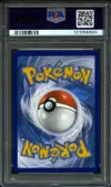 PSA 10 Phyllali V thumbnail 2