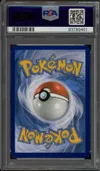 PSA 9 Drascore V thumbnail 2