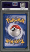 PSA 10 Piafabec thumbnail 2