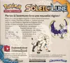 Display SL1 Soleil et Lune thumbnail 2