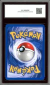 CCC 8 Lugia Holo thumbnail 2