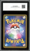 CCC 10 Umbreon VMax thumbnail 2