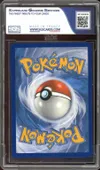 SGS 10 Pikachu V thumbnail 2