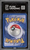 PG A Hariyama Ex thumbnail 2