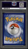 PSA 10 Sulfura de Galar V thumbnail 2